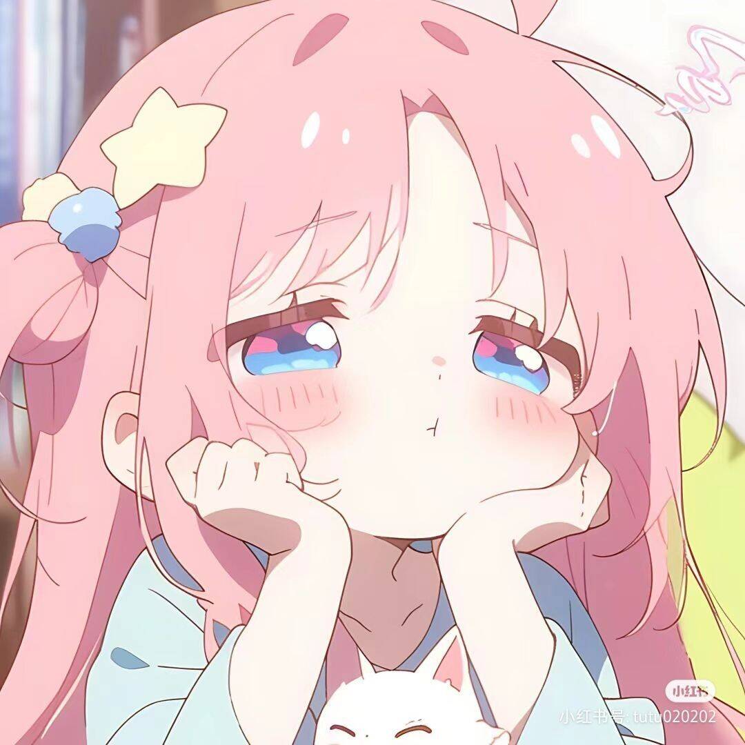 Cute and Adorable Anime Girl Pfp Profile Picture with Pink Hair