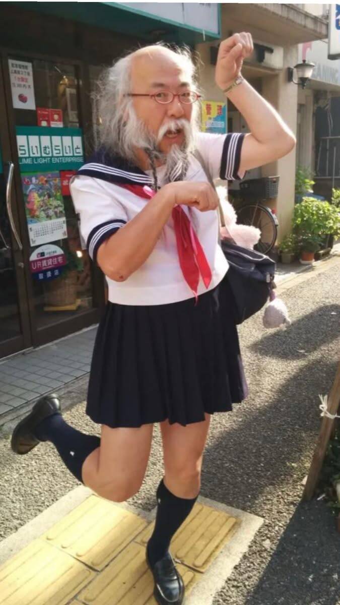 Femboy pfp Profile Picture in School Uniform