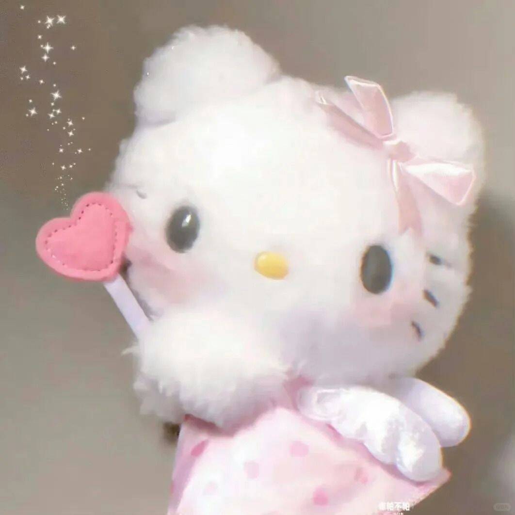 Cute Hello Kitty pfp Profile Picture with Pink Heart