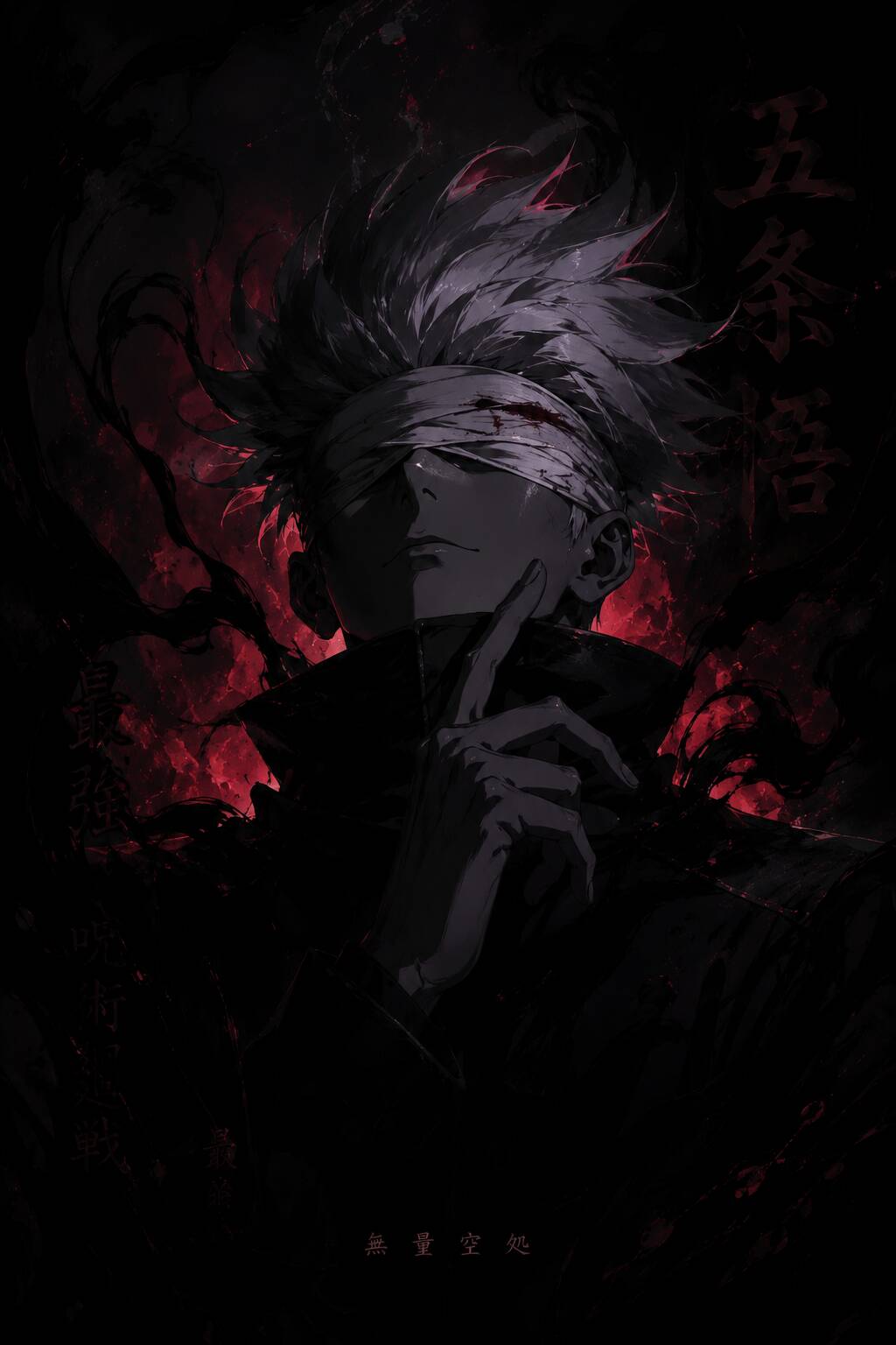 Satoru Gojo pfp Profile Picture in Dark Silhouette