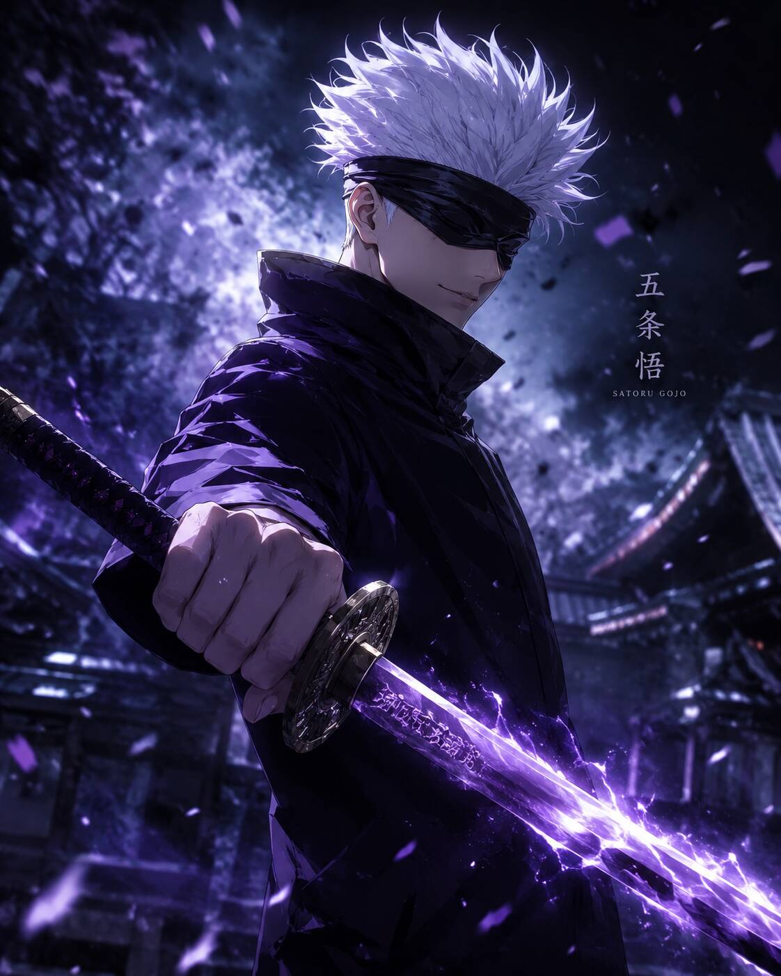 Satoru Gojo pfp Profile Picture with Sword and Purple Effect