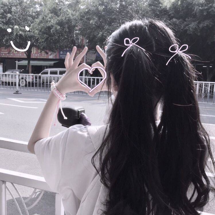 Tumblr Style with Heart pfp Profile Picture for TikTok