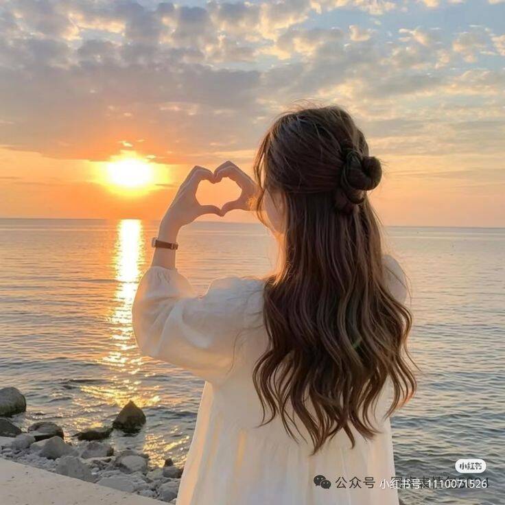 Aesthetic pfp Profile Picture of Sunset with Heart