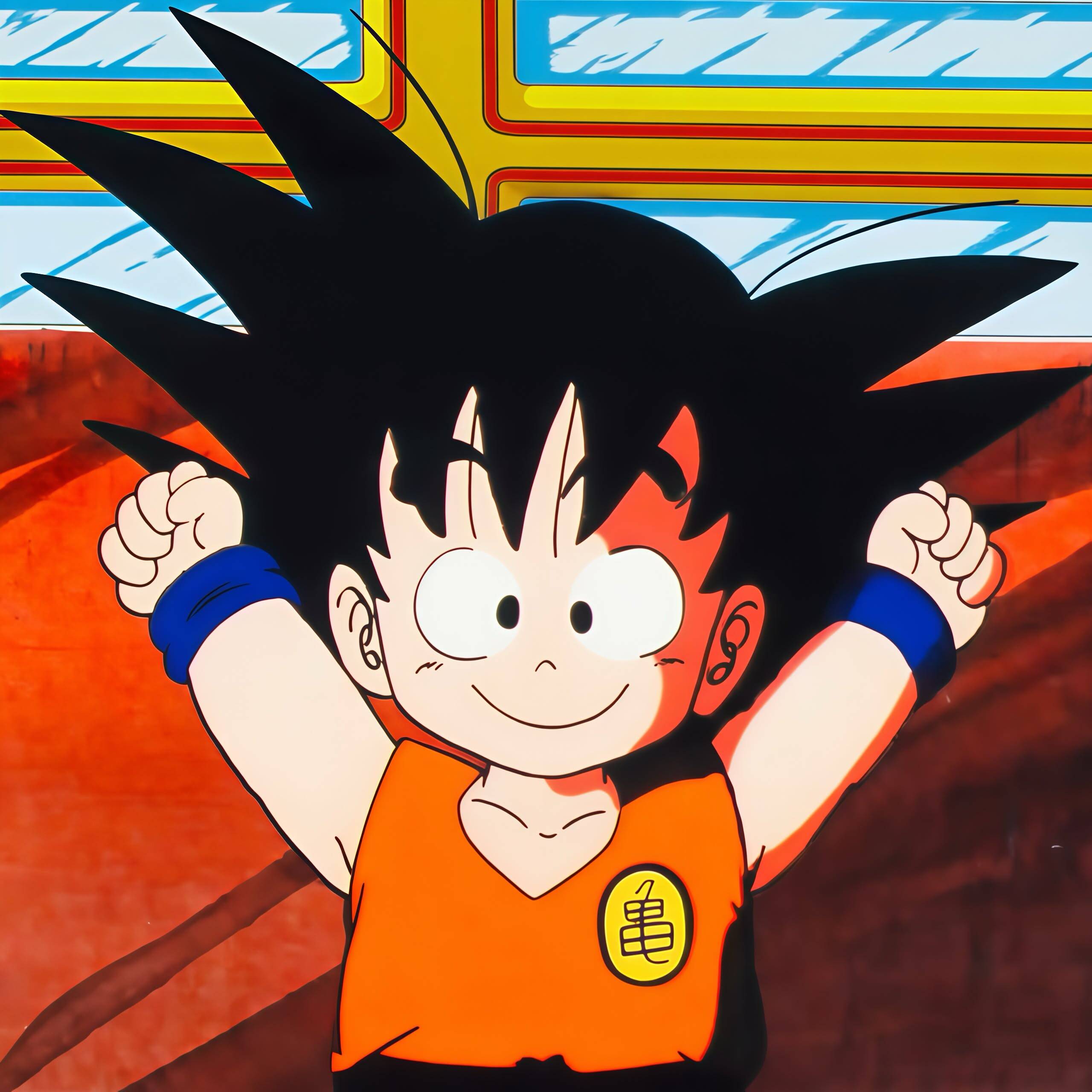 Cute Baby Goku pfp Profile Picture