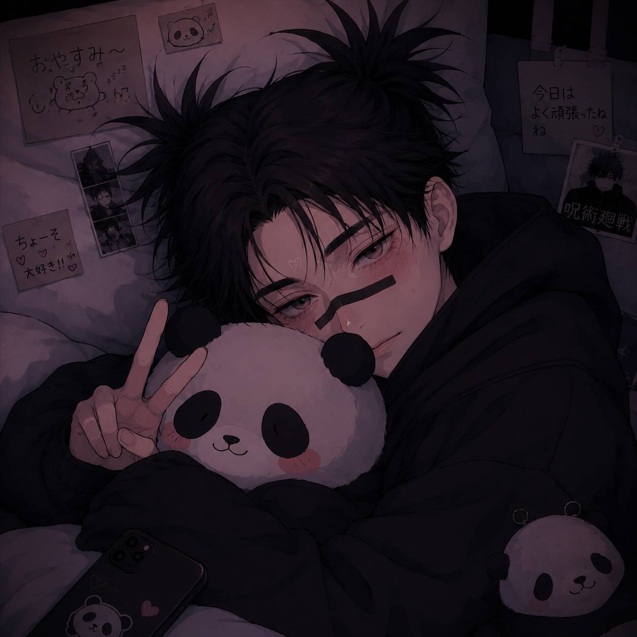 Choso pfp Profile Picture Aesthetic Anime Cute with Panda