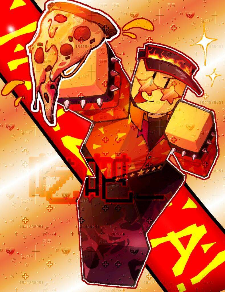 Forsaken PFP Profile Picture Roblox Pizza Character