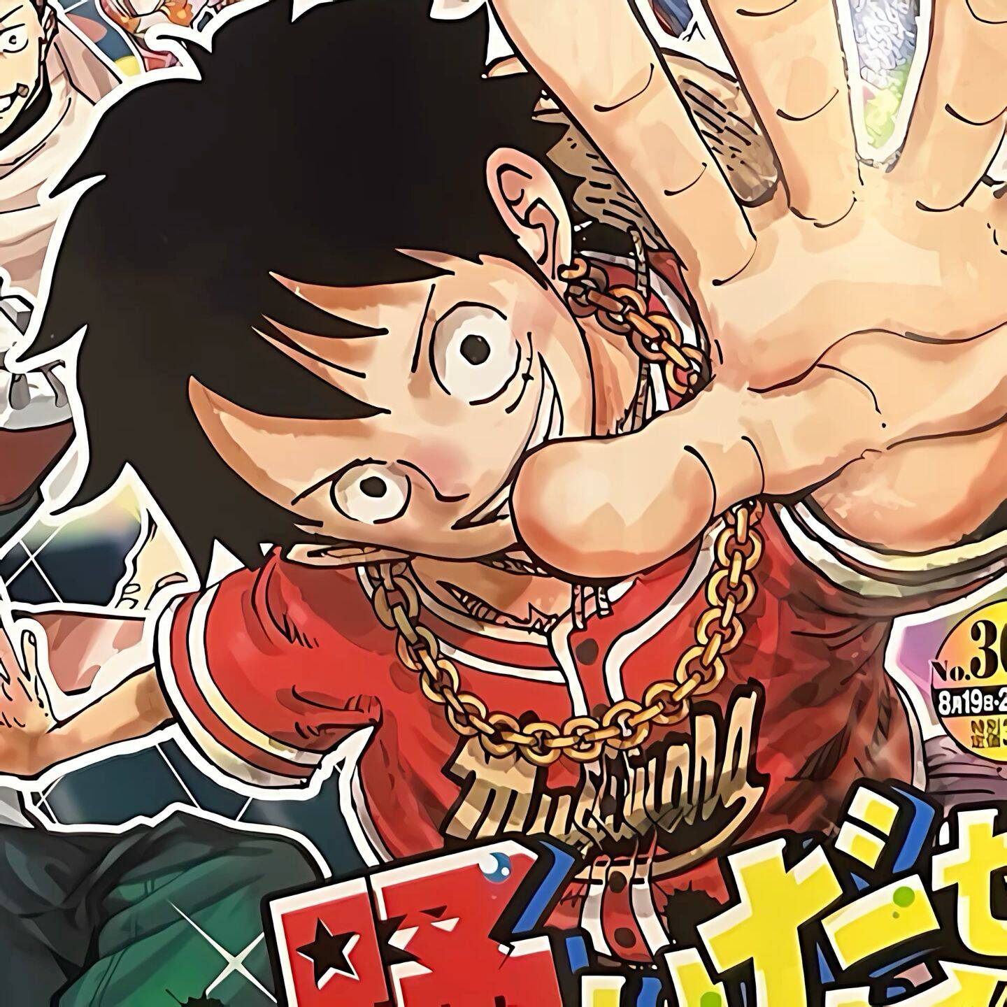 Luffy pfp Profile Picture Red Shirt Chain Pose