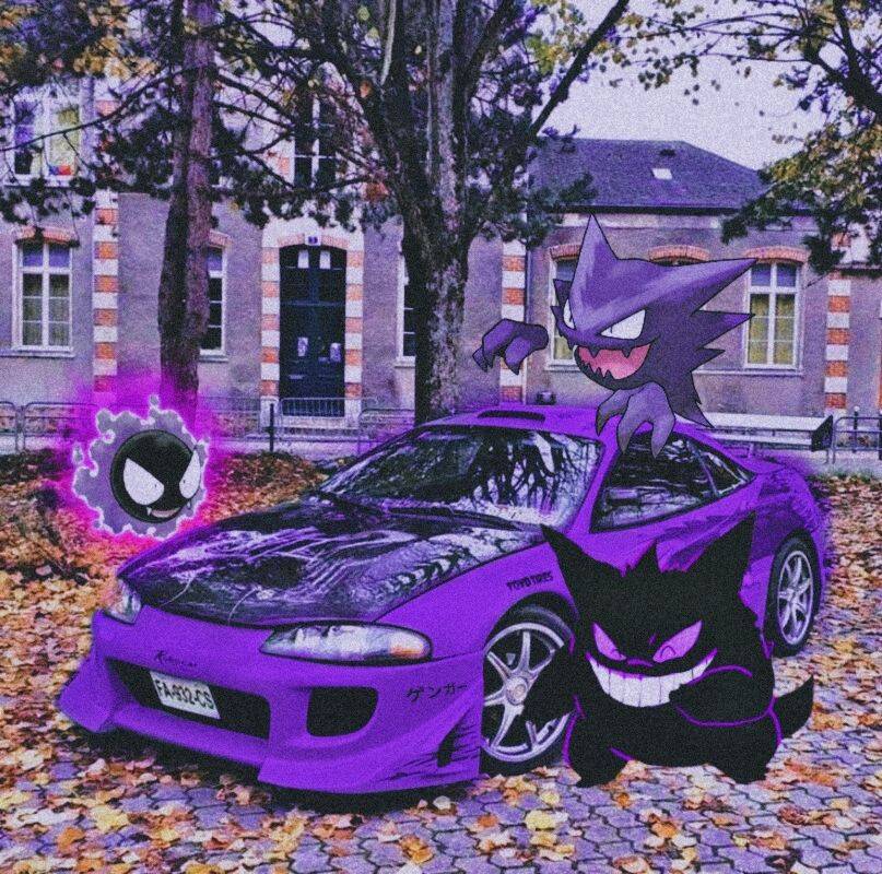 Cool Purple Car pfp Profile Picture with Ghost Pokémon