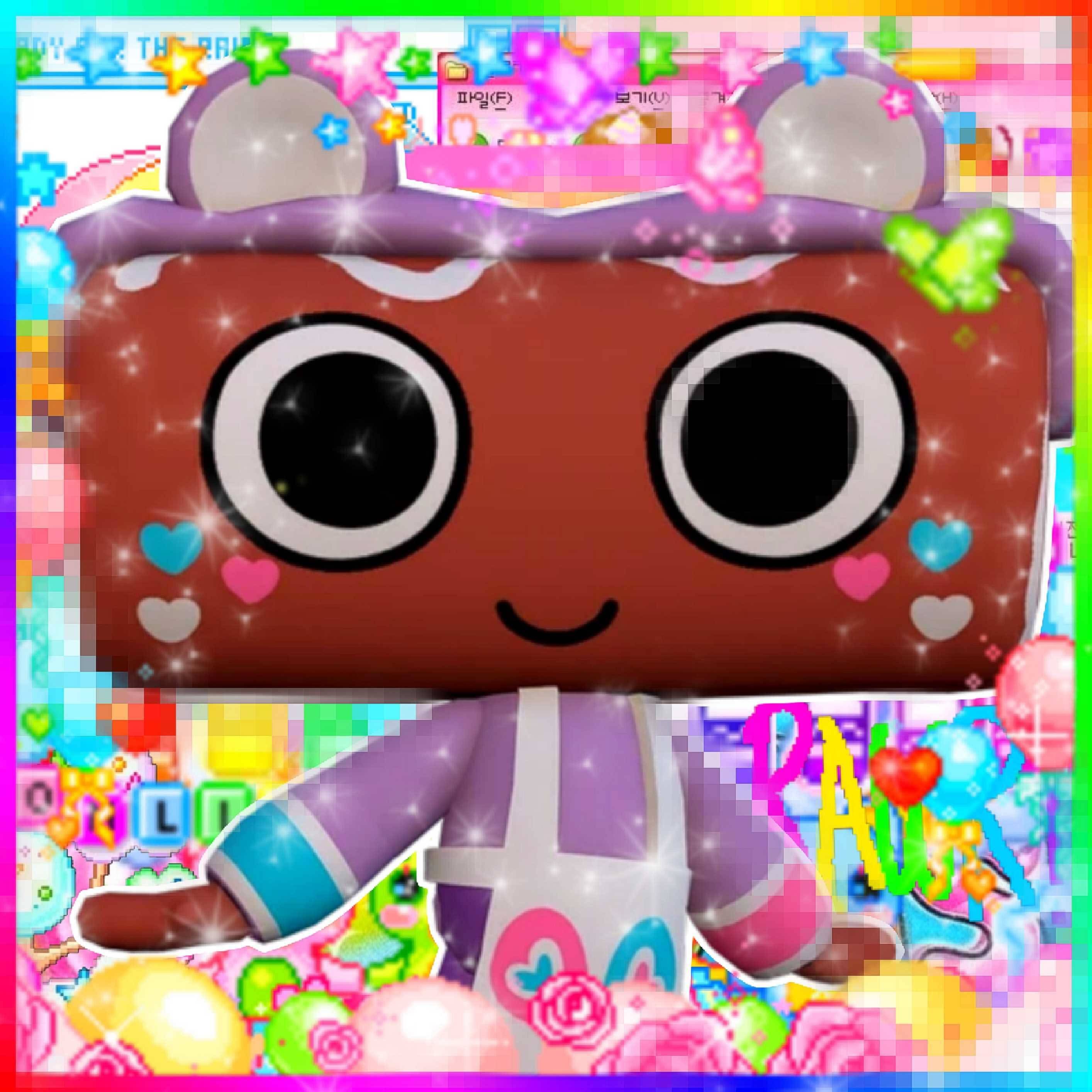 Dandy’s World pfp Profile Picture Rainbow Box Head Toon