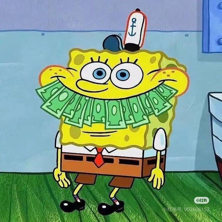 Spongebob pfp Profile Picture with Money Grin