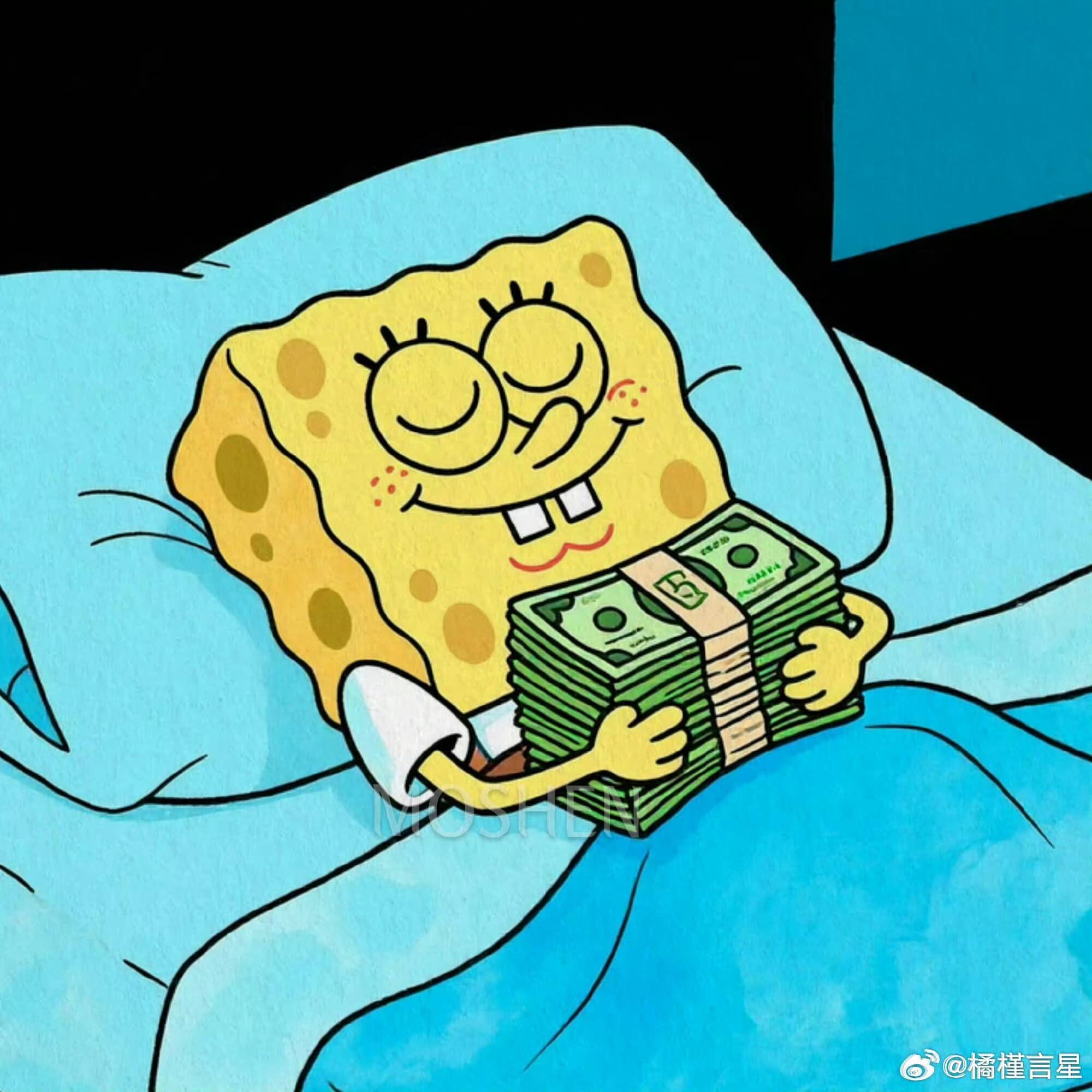 Spongebob pfp Profile Picture Sleeping with Money