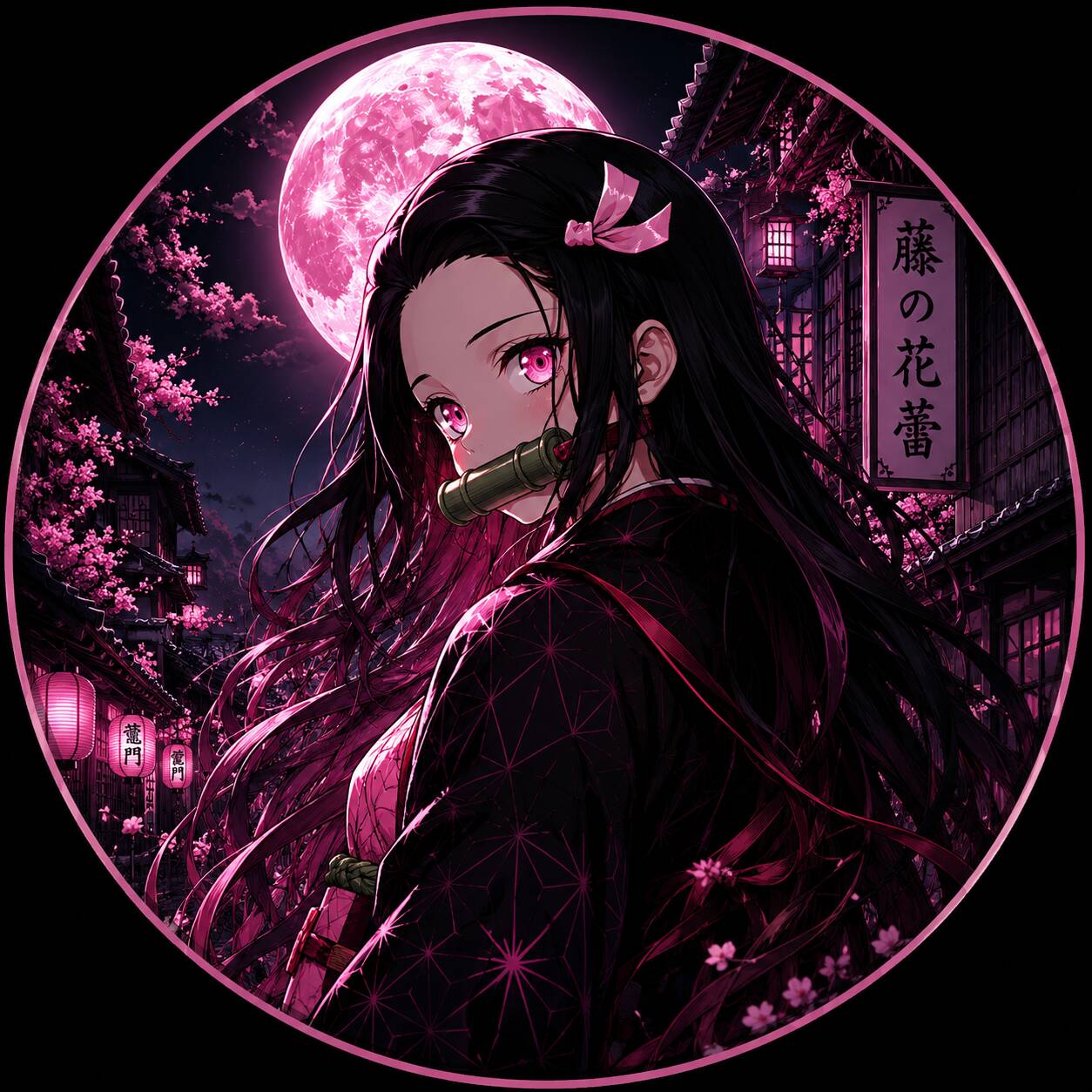 Demon Slayer pfp Profile Picture Nezuko Pink Moonlight
