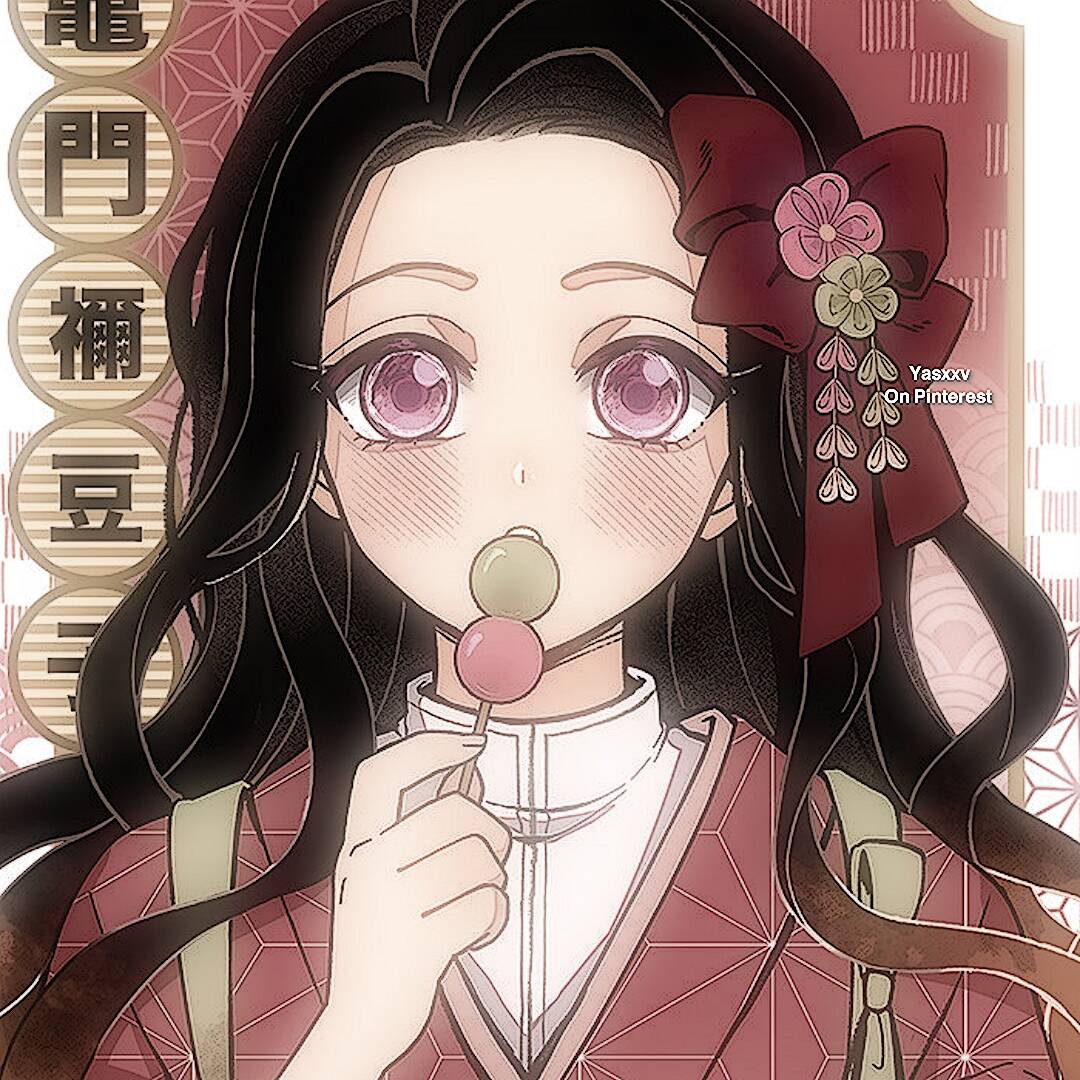Demon Slayer pfp Profile Picture Nezuko Pink Lollipop