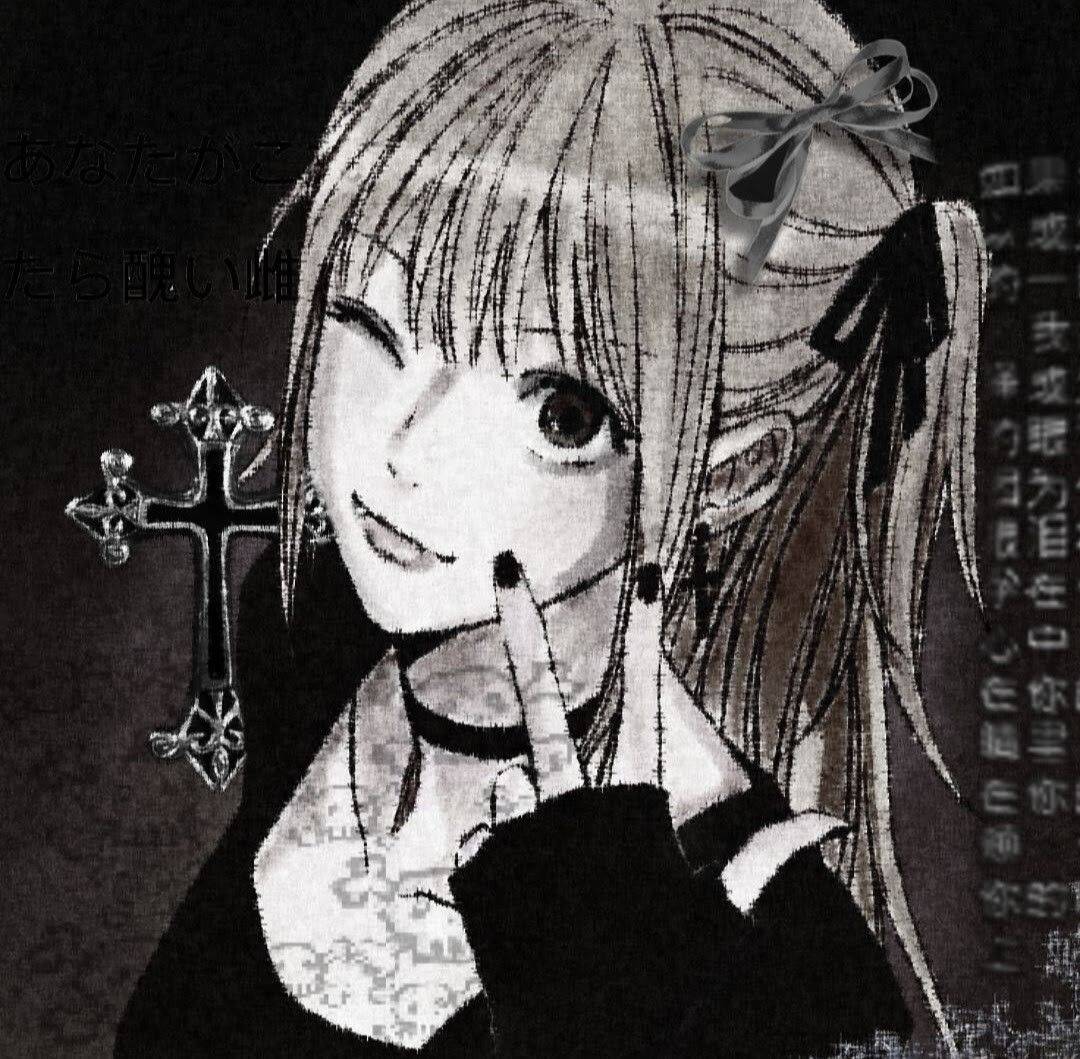 Death Note pfp Profile Picture Misa Amane Winking Gothic Style