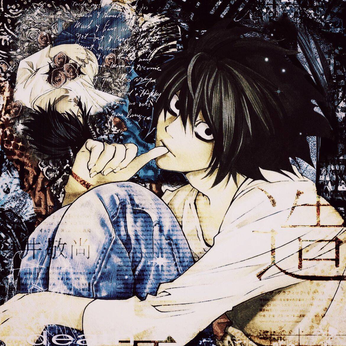 Death Note pfp Profile Picture L Thinking Pose