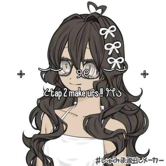 Anime Girl Black and White pfp Profile Picture Aesthetic