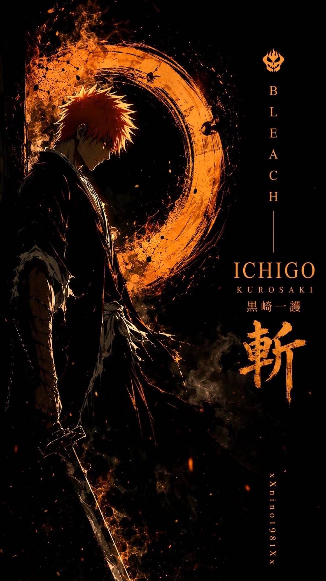 Bleach pfp Profile Picture Ichigo Kurosaki Silhouette