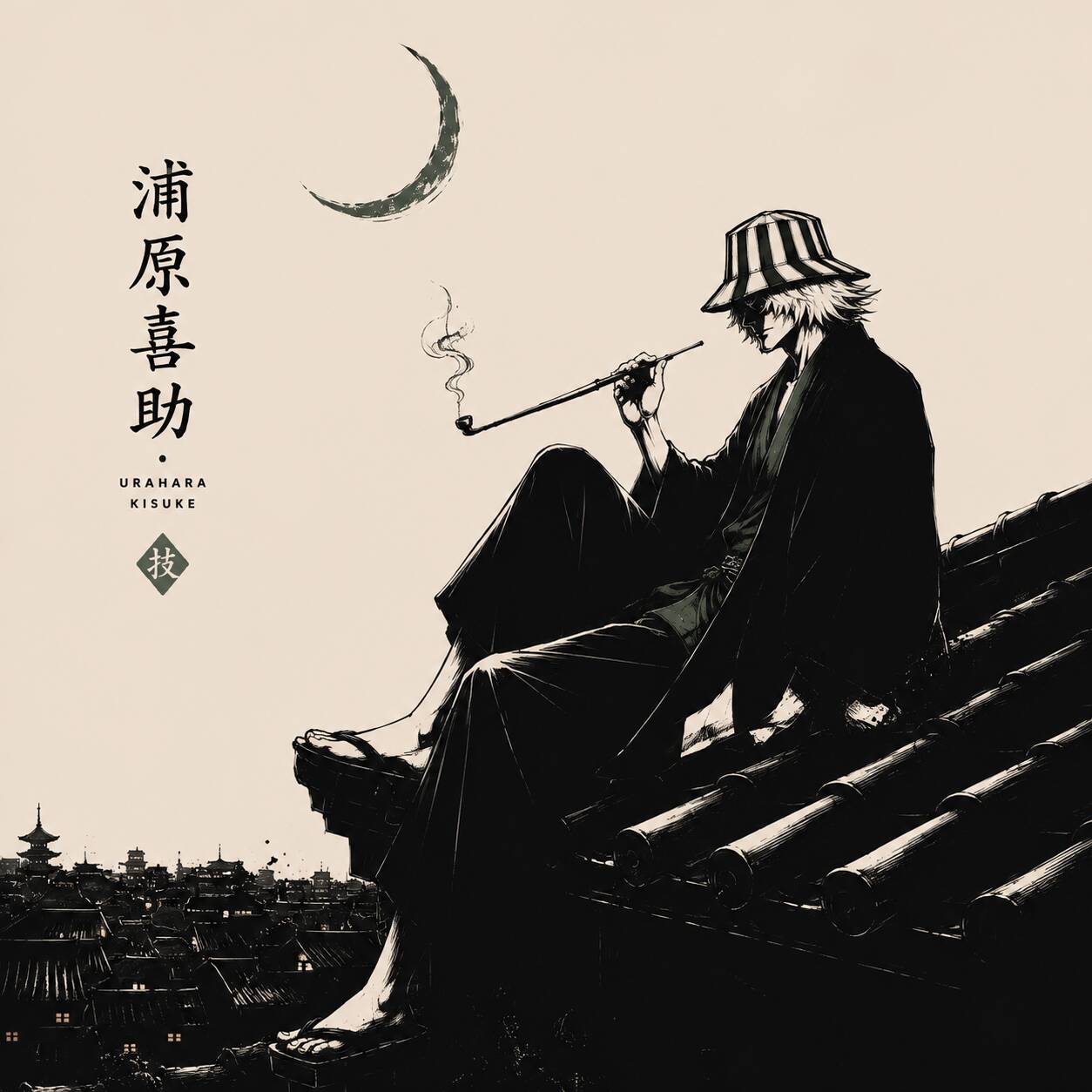 Bleach pfp Profile Picture Kisuke Urahara Moonlit Night
