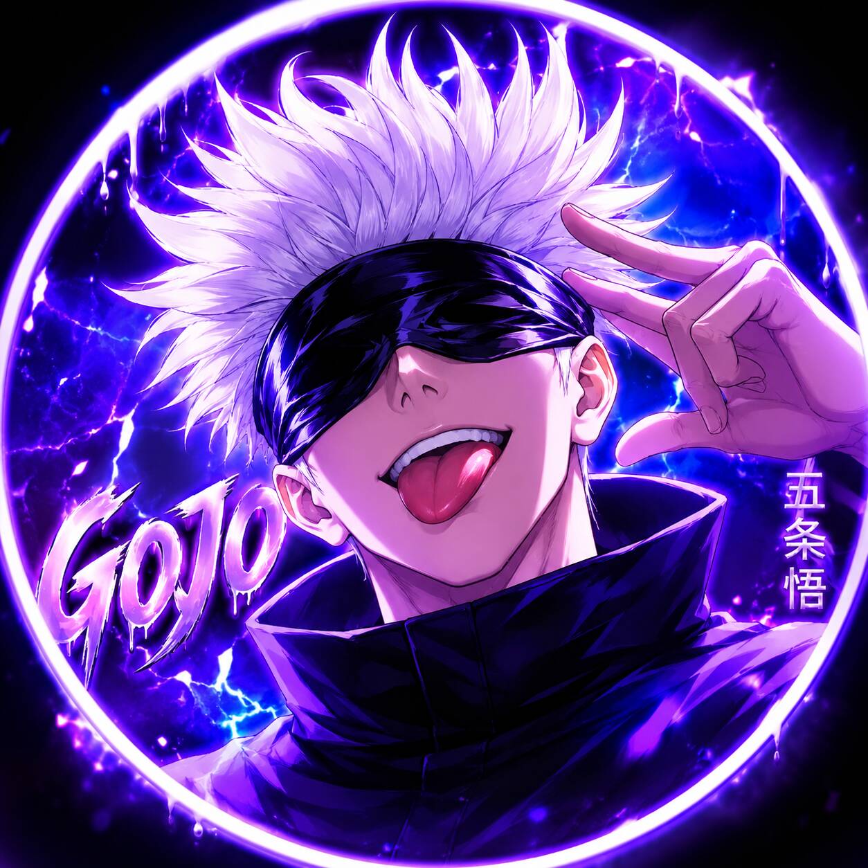 JJK pfp Profile Picture Gojo Satoru Playful Expression