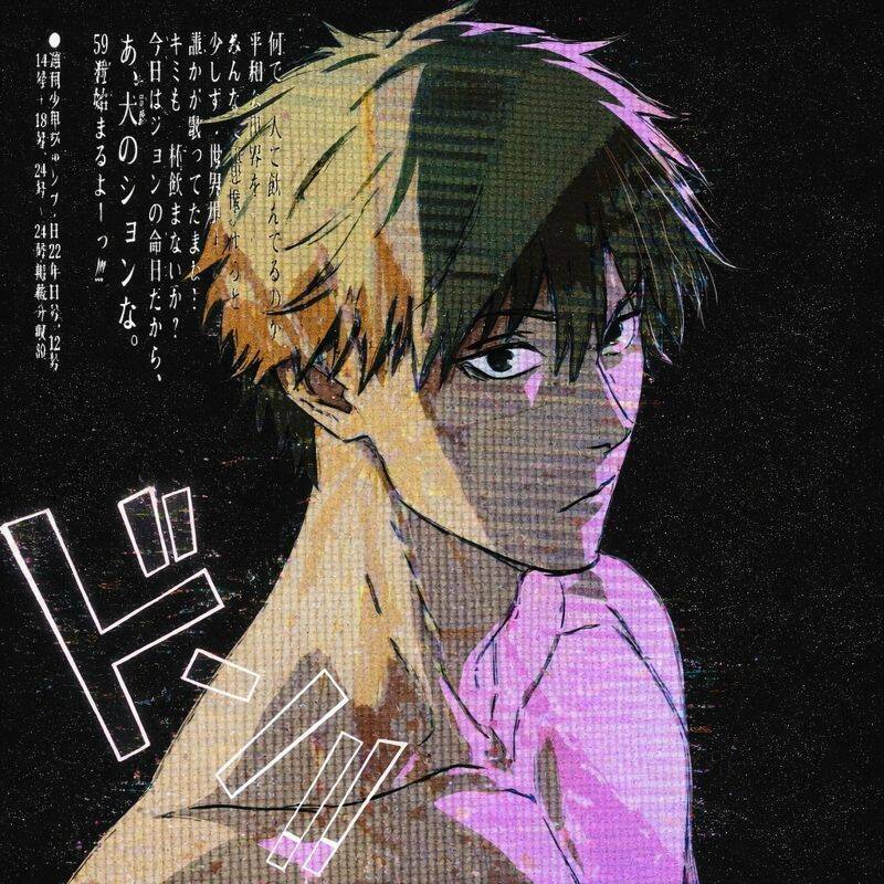 Denji pfp Profile Picture Chainsaw Man with Intense Expression