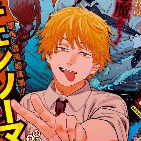 Denji pfp Profile Picture Chainsaw Man Smiling Denji