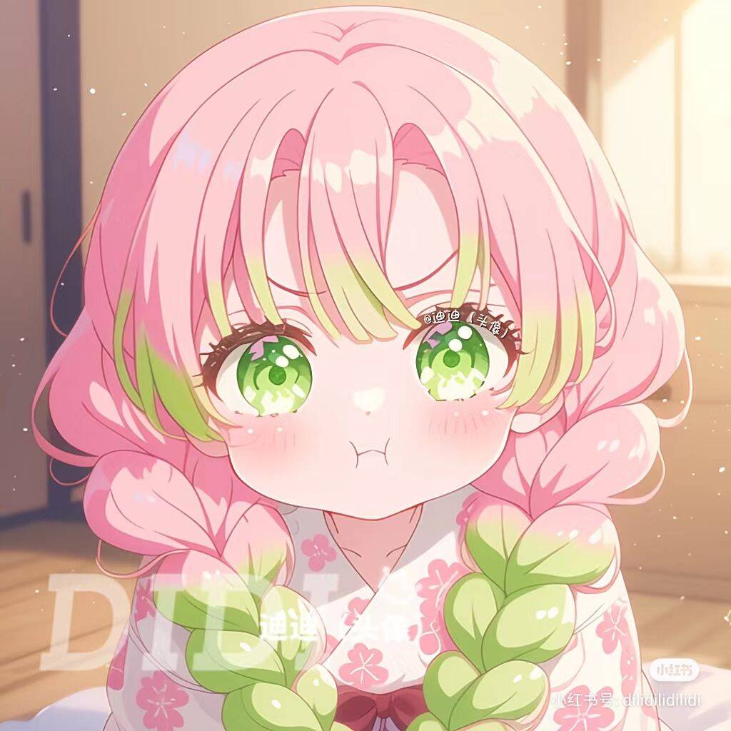 Cute Anime Girl pfp Profile Picture with Pink Braids and Green Eyes