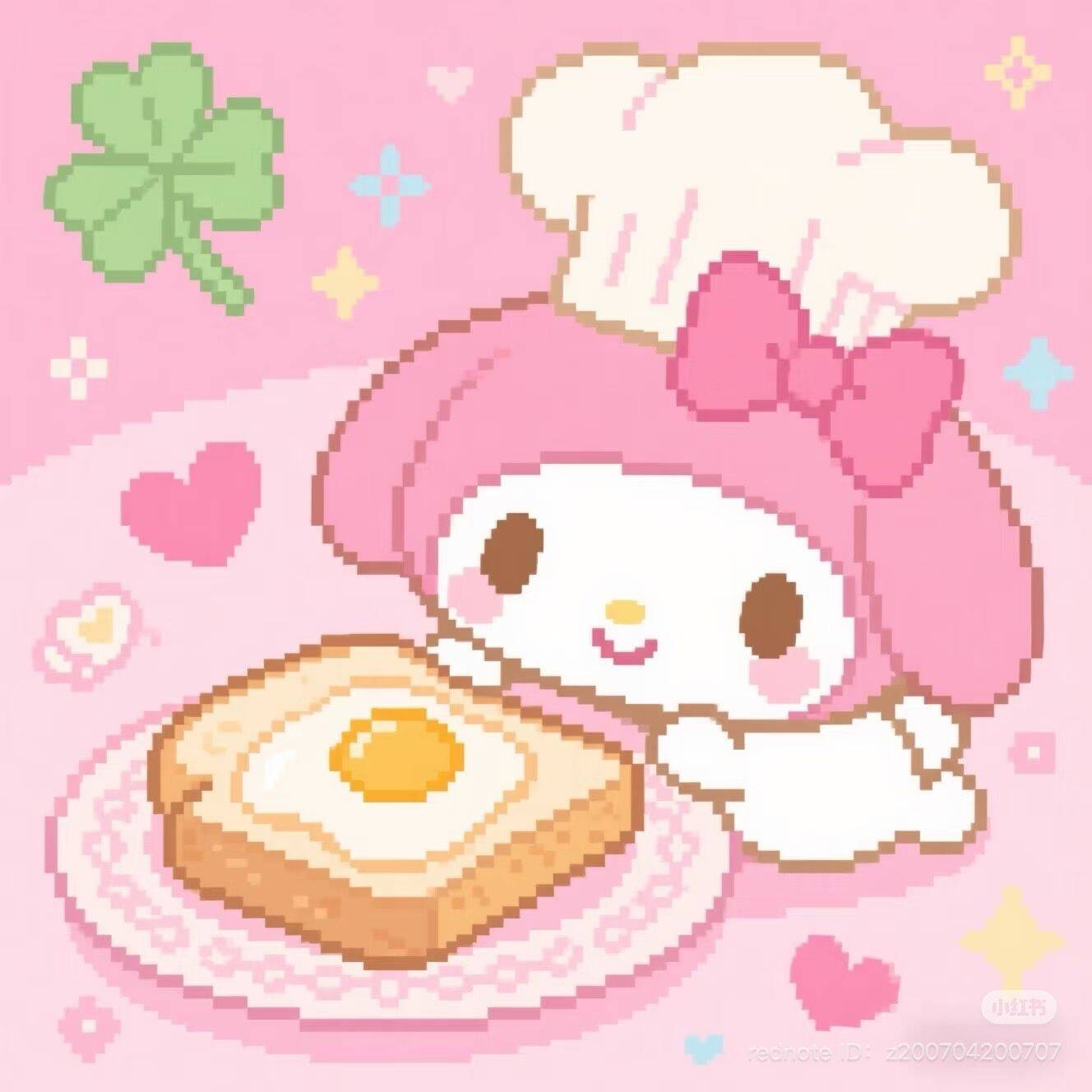 My Melody pfp Profile Picture Cute Chef with Toast and Egg