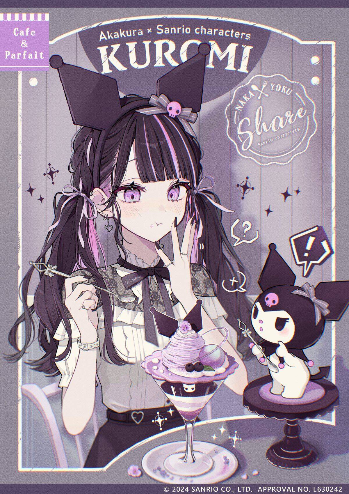 Kuromi pfp Profile Picture Cute Cafe Aesthetic with Dessert