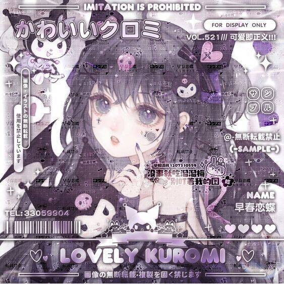 Cute Kuromi pfp Profile Picture with Dark Aesthetic and Ghost Friends